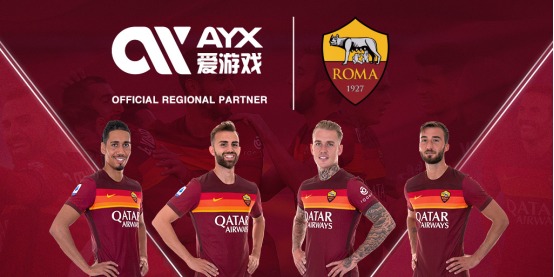 在成为英格